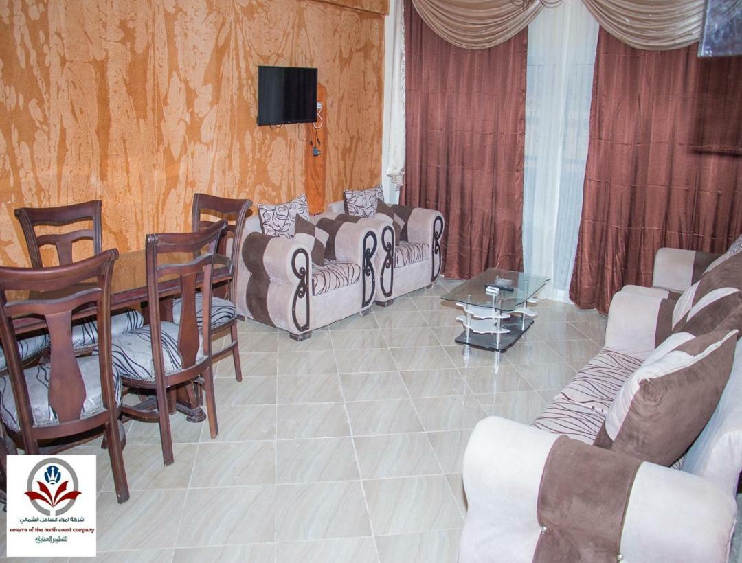 North Coast Princess Apartment Mersa Matruh Dış mekan fotoğraf